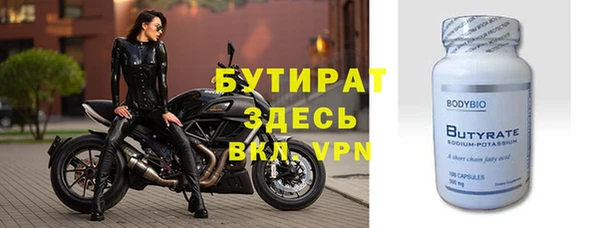 mdpv Снежинск