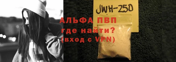 кокс Слюдянка