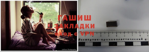 кокс Слюдянка