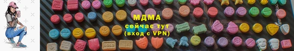 mdpv Снежинск