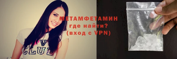 прущая мука Снежногорск