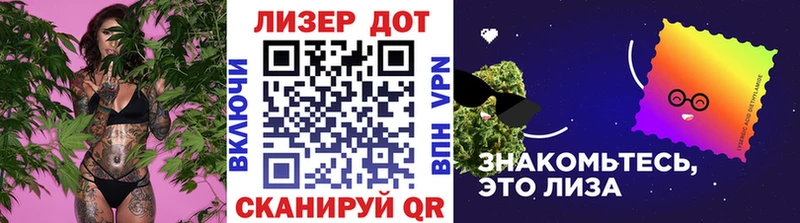 Купить закладки  Курган  Марки NBOMe 1500мкг 